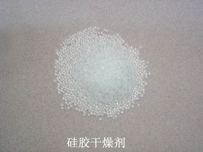 大悟县硅胶干燥剂回收